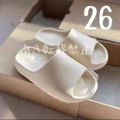 2026年最新】yeezy slide boneの人気アイテム - メルカリ
