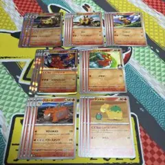 ポケカ　メガドリームex 炎タイプまとめ売り　エンブオー　マグカルゴ　バクーダのサムネイル