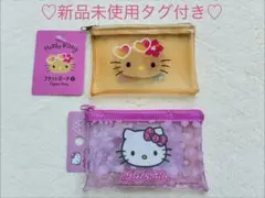 新品　キティ　フラットポーチ　キティ　ラメポーチ　ヒョウ柄キティ　日焼けキティ