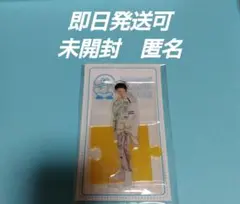 HiHi Jets 　ACEes　作間龍斗　アクスタ 2020夏　未開封 1体