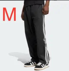 アディダスオリジナルス　アディブレイク　パンツ