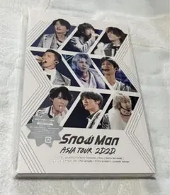 SnowMan ASIATOUR 2D.2D. 通常盤　初回仕様