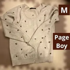 Item thumbnail for item 06afa558-47fd-44cd-b550-1fbedb0dcc87