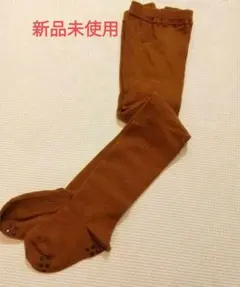 Item thumbnail for item aadbc865-70ec-4263-9b47-e11b8f1c5edd