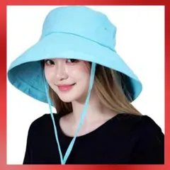 UVカット 帽子 レディース つば広 ハット 小顔効果 日焼け防止 水色