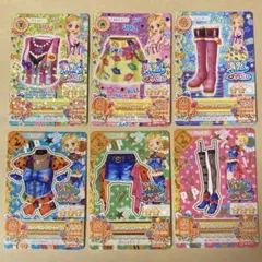 アイカツ！ヴィヴィッドキスセット