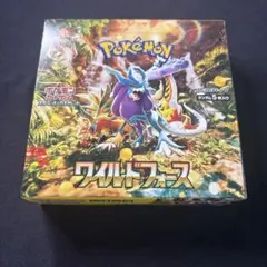 2026年最新】ポケモンカードワイルドフォース未開封BOXの人気アイテム