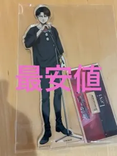 進撃の巨人 リヴァイ アクリルスタンド アクスタ カラオケの鉄人 カラ鉄