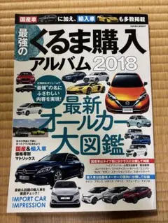 2026年最新】値下げ交渉は常識の範囲内でお願いします。の人気アイテム