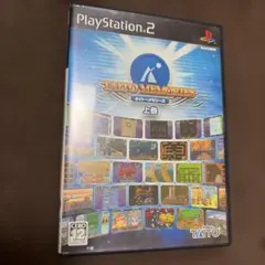 タイトーメモリーズ 上巻