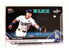 topps now トミー・エドマン／2025−904 WS第3戦好守で勝利貢献