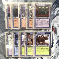 2026年最新】モンスターコレクションtcg フェニックスの人気アイテム