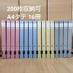 Item thumbnail for item 2b454b5a-d0c8-4248-8e1b-cd27083e95d7