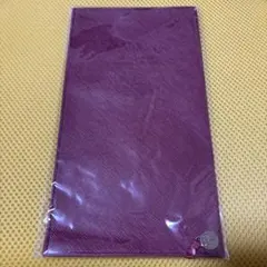 Item thumbnail for item c3445732-ec98-4e07-956b-9036ca0695d6