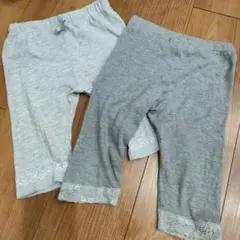 グレー レギンス 2枚セット ハート模様