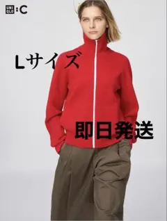 UNIQLO:C ミラノリブフルジップカーディガン レッド Lサイズ