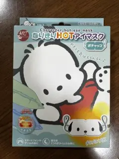 Item thumbnail for item 7cca4724-4686-4a2b-9c29-3fce37966d03