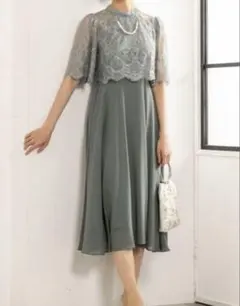 エレガントなお呼ばれドレス　グリーン　サイズ9号