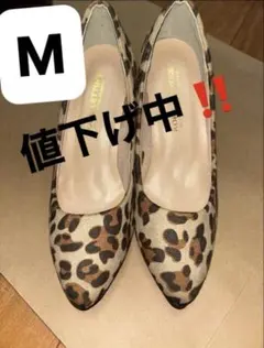 KOBE LETTUCE レオパード柄 ポインテッドトゥ パンプス ヒール　Mのサムネイル