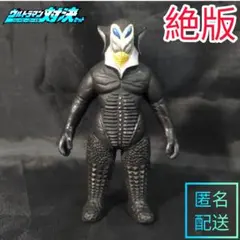 【生産終了】 メフィラス星人　ウルトラマン 怪獣 ミニ ソフビ 廃盤 レア