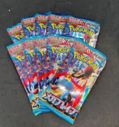 ポケモンカード メガブレイブ　10パック　 新品　未開封