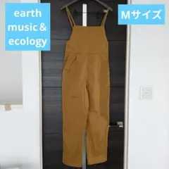 ★earth サロペット ライトブラウン Мサイズ アース★のサムネイル
