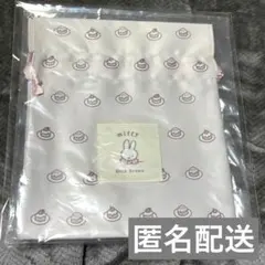 ミッフィー 巾着