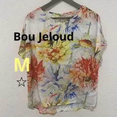 新品　ブージュルード　花柄ブラウス　半袖　Mサイズ カラフルのサムネイル