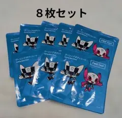 2026年最新】東京オリンピック 非売品の人気アイテム - メルカリ