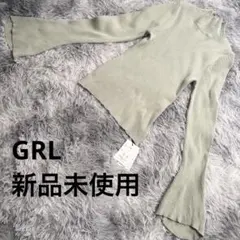 GRL ベルスリーブハイネックリブニットトップス[k9064b] ミントグリーン