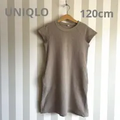 【ユニクロ】ワンピース　半袖　女の子　120cm