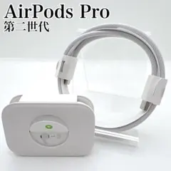 【未使用】Apple AirPods Pro typeCケーブル イヤーチップ
