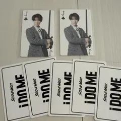 Snow Man トランプ　2枚セット