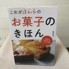 Item thumbnail for item b2c2ac34-95e6-41fb-840d-a9f5de2fbecb