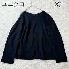 UNIQLO ユニクロ 3D コットン ルーネック セーター ブラック XL