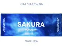ラス1 LE SSERAFIM PUREFLOW スポーツタオル サクラ - メルカリ