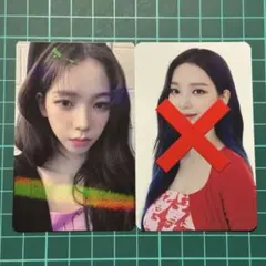 SMTOWN aespa カリナ KARINA 中国 QQ ランダム トレカ - メルカリ