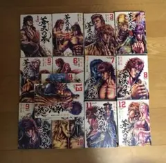 2026年最新】蒼天の拳の人気アイテム - メルカリ