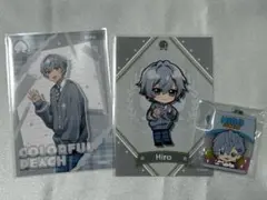 カラフルピーチ　ヒロくん