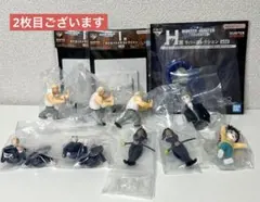 HUNTER×HUNTER 一番くじ G賞 デスクトップマスコット
