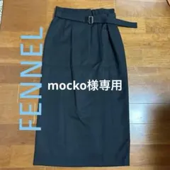 タイトロングスカート　左前スリット　ブラック38