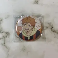 嶋田マート　アニメイト　職業体験フェア　日向　キャラバッジ　缶バッジ　ハイキュー