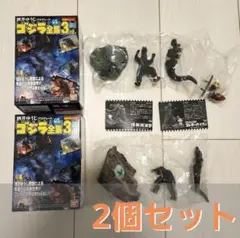 ゴジラ全集3rd. 酒井ゆうじプロディース　怪獣総進撃　ゴジラ対ガイガン　セット