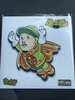早い者勝ち 希少 CHOUJI バッズマン / 7インチ - メルカリ