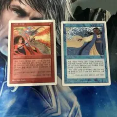 2025年最新】紅蓮破 foilの人気アイテム - メルカリ