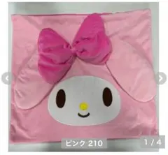 マイメロディ　枕カバー　サンリオ　サンリオ　43✖️63cm