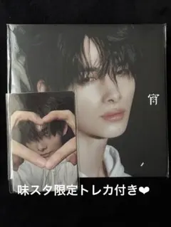 enhypen ニキ　宵