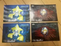 2026年最新】七夜の願い星の人気アイテム - メルカリ