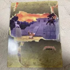 エーフィー No.196 ポケモンカード ネオ プレミアムファイル2 旧裏 エーフィー No.196 ポケモンカード ネオ プレミアムファイル2