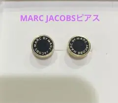 ブラック スタッズピアス（ユニセックス）